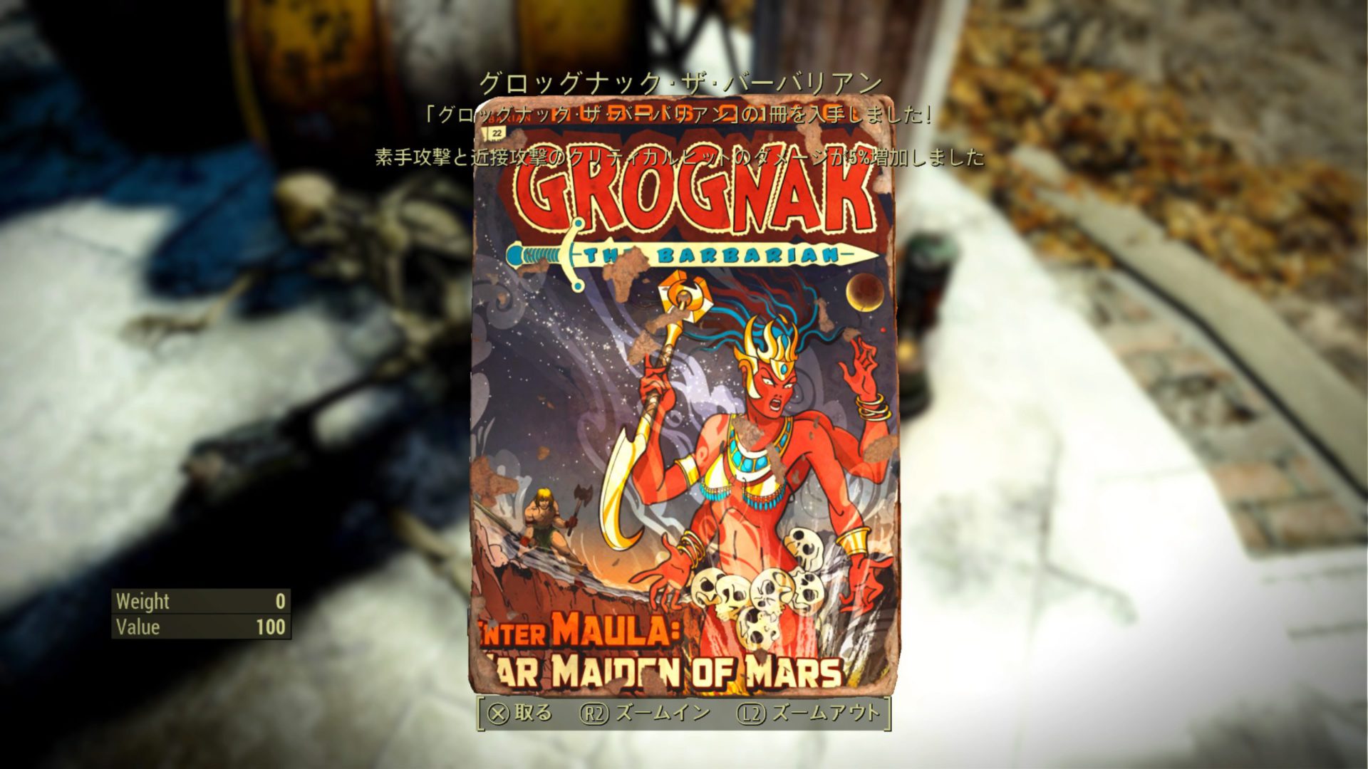 グロッグナック・ザ・バーバリアン Enter Maula: War Maiden of Mars