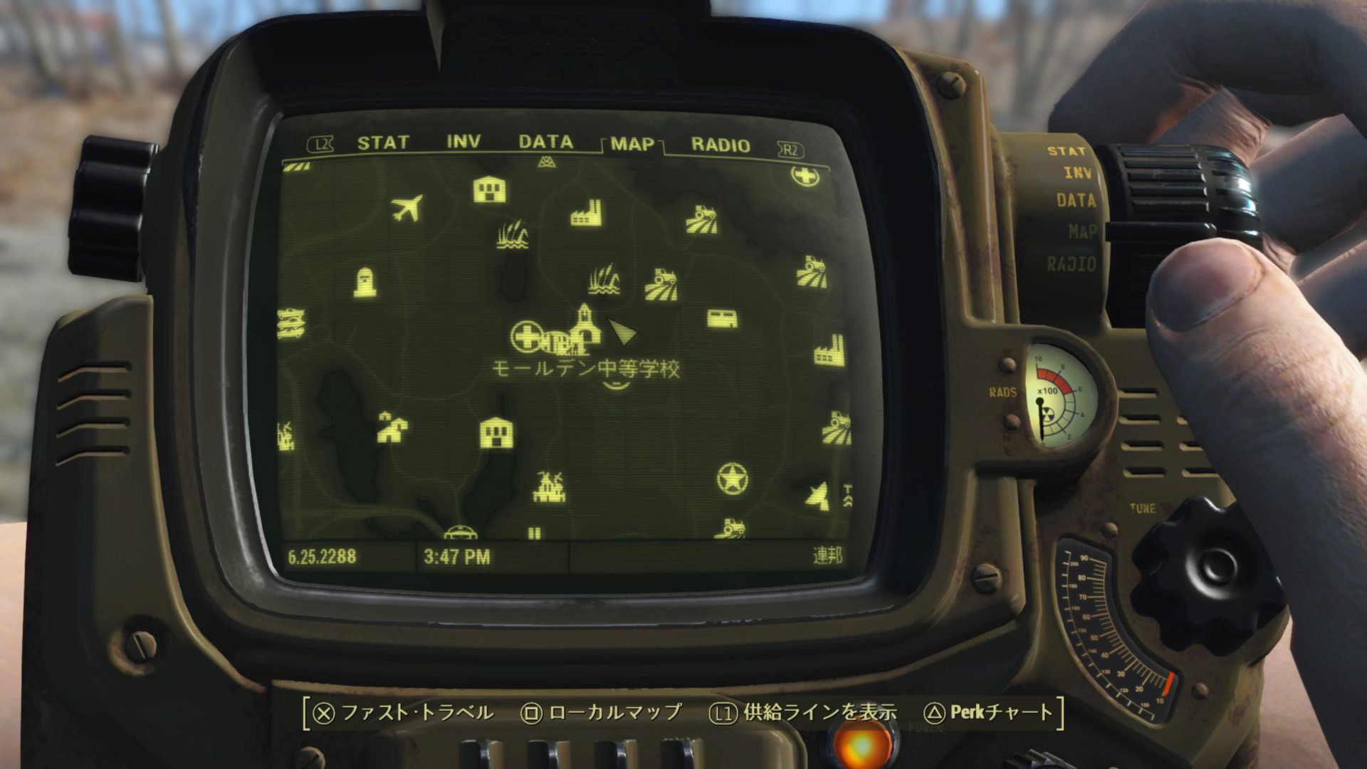 モールデン中学校 Vault 75 Fallout4攻略フォルダ