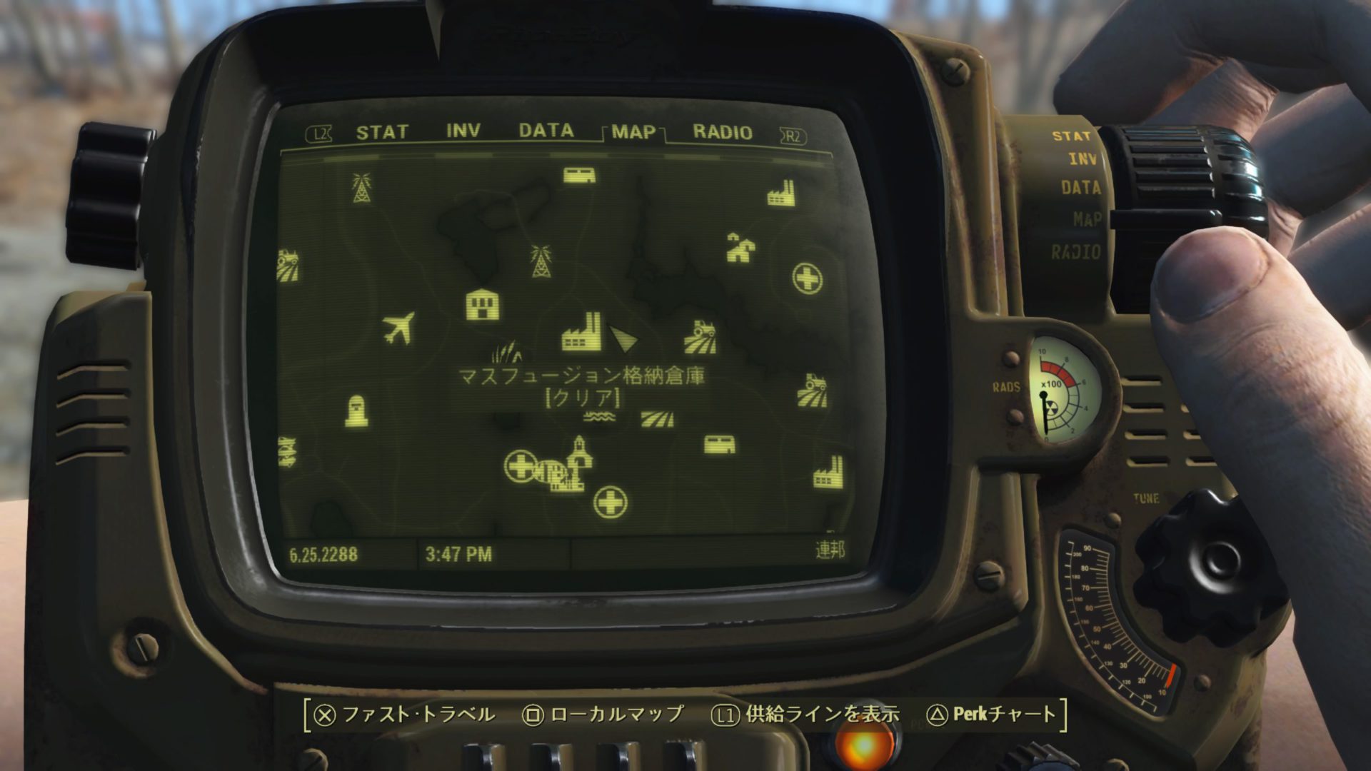 マスフュージョン格納倉庫 Fallout4攻略フォルダ