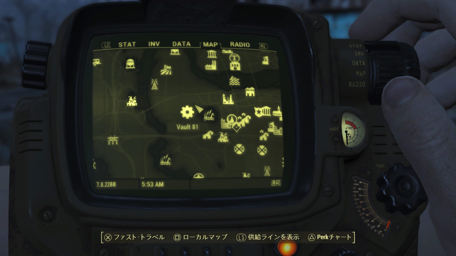 Vault 81の場所