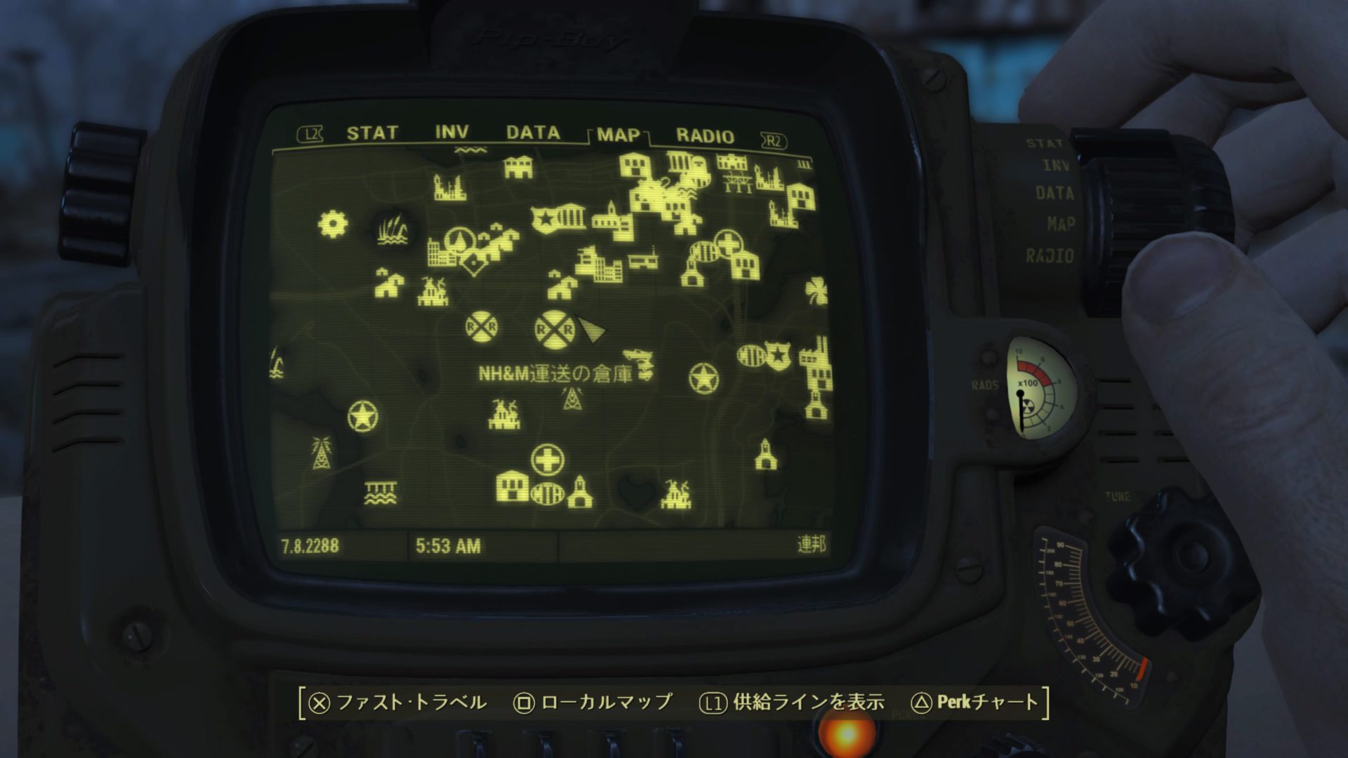 Nh M運送の倉庫 Fallout4攻略フォルダ