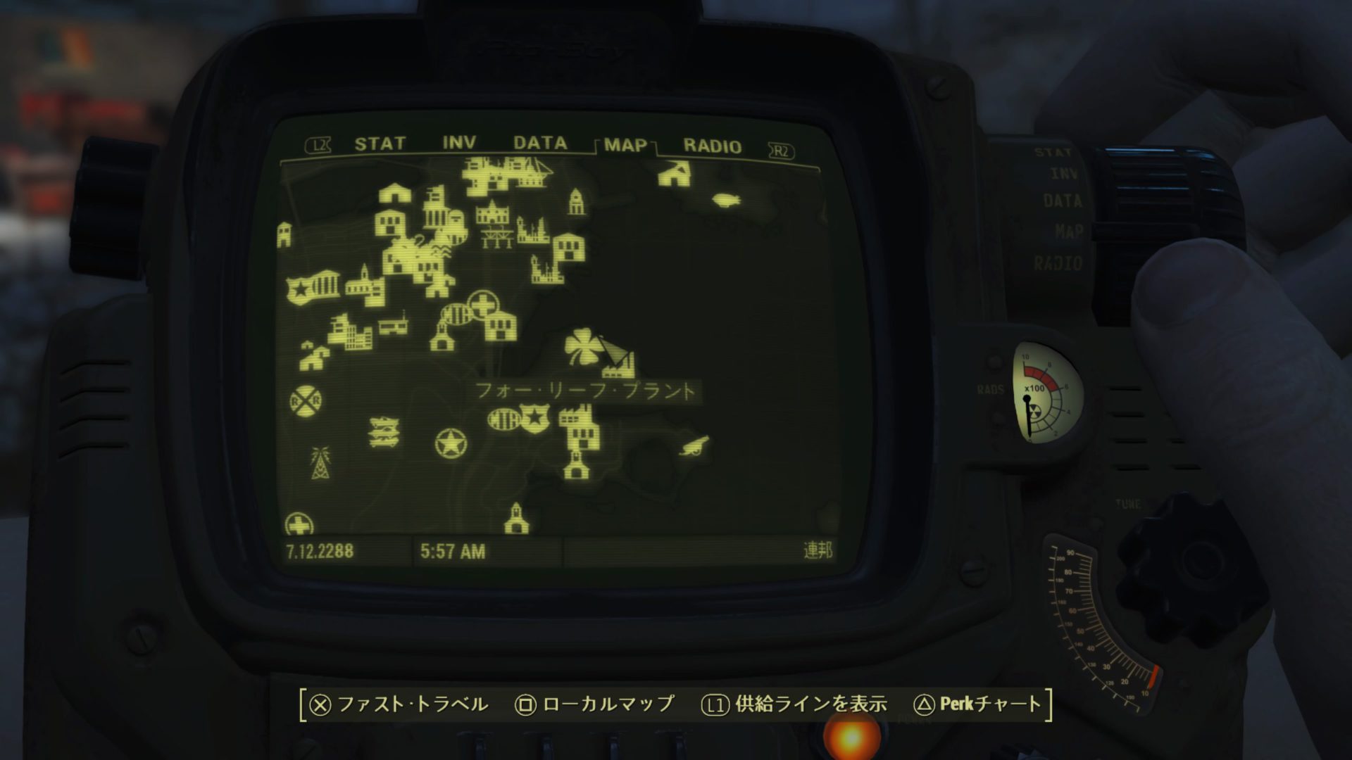 フォー リーフ プラント Fallout4攻略フォルダ