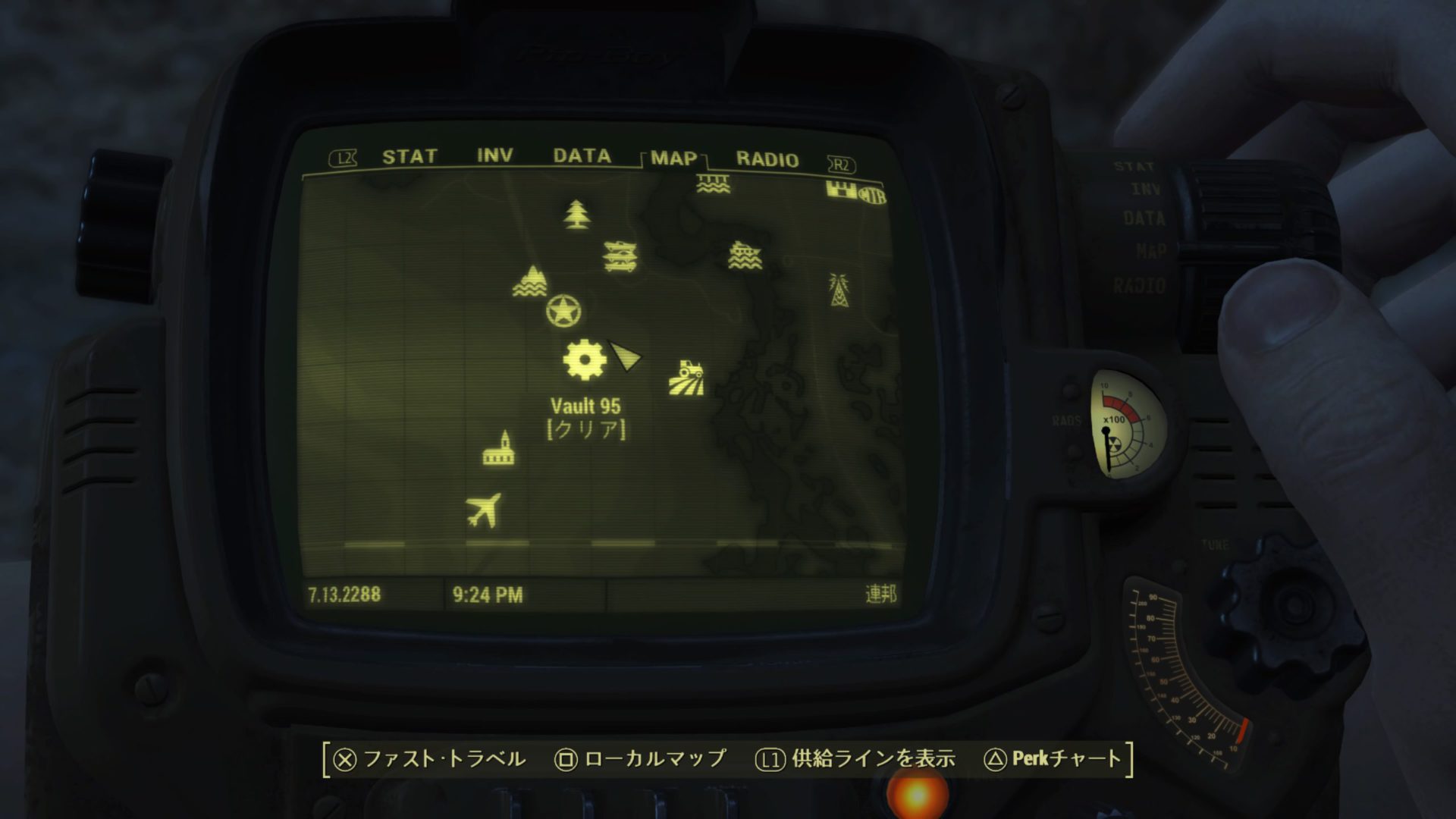 Vault 95の場所