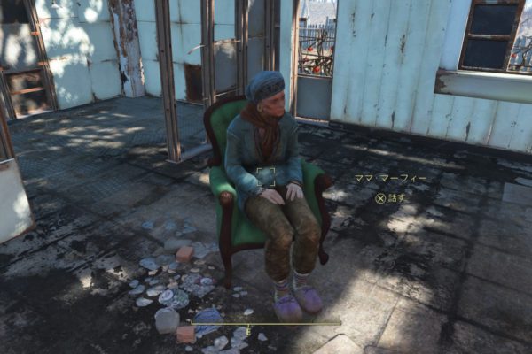 コンバットゾーン Fallout4 攻略フォルダ コンバットゾーン Fallout4 攻略フォルダ