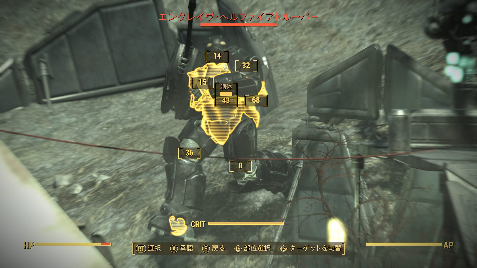 敵の兵士を倒す