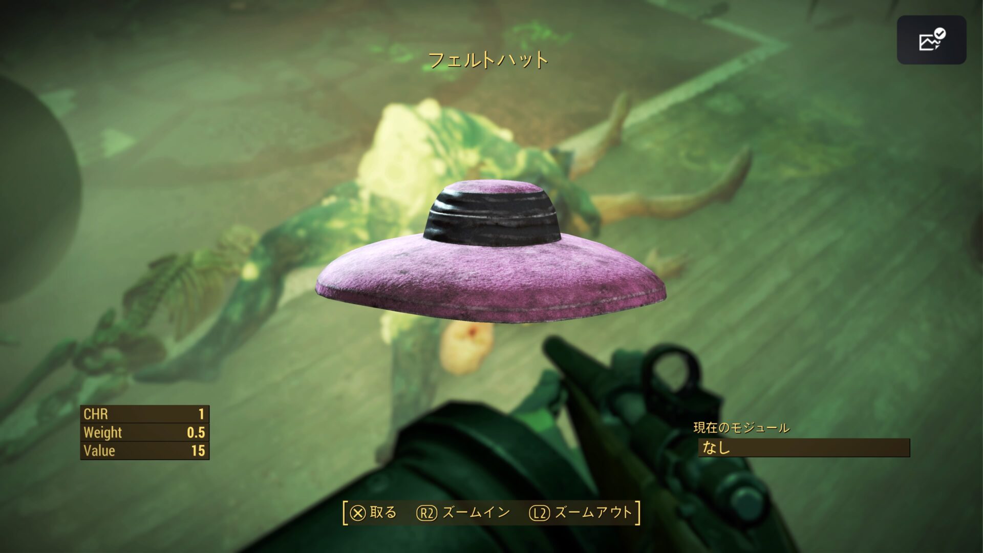 フェルトハット