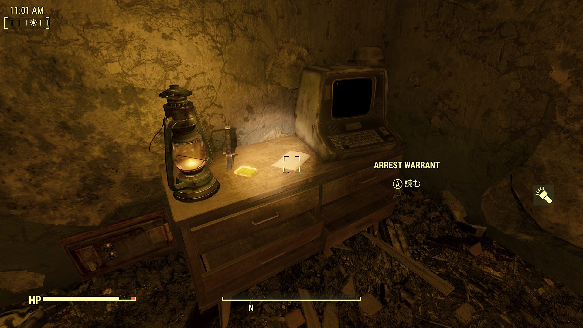 地下室への別の道を探す