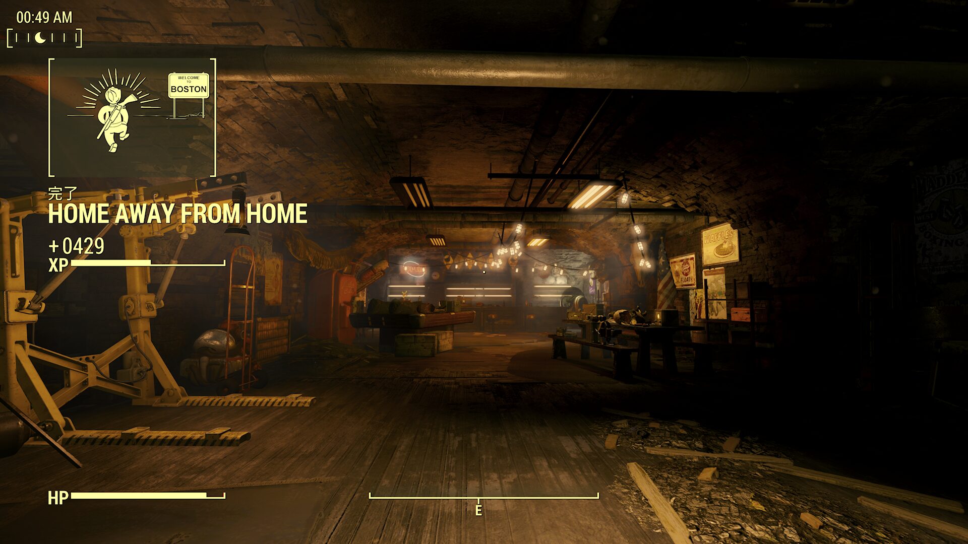 地下室への掘削を探す