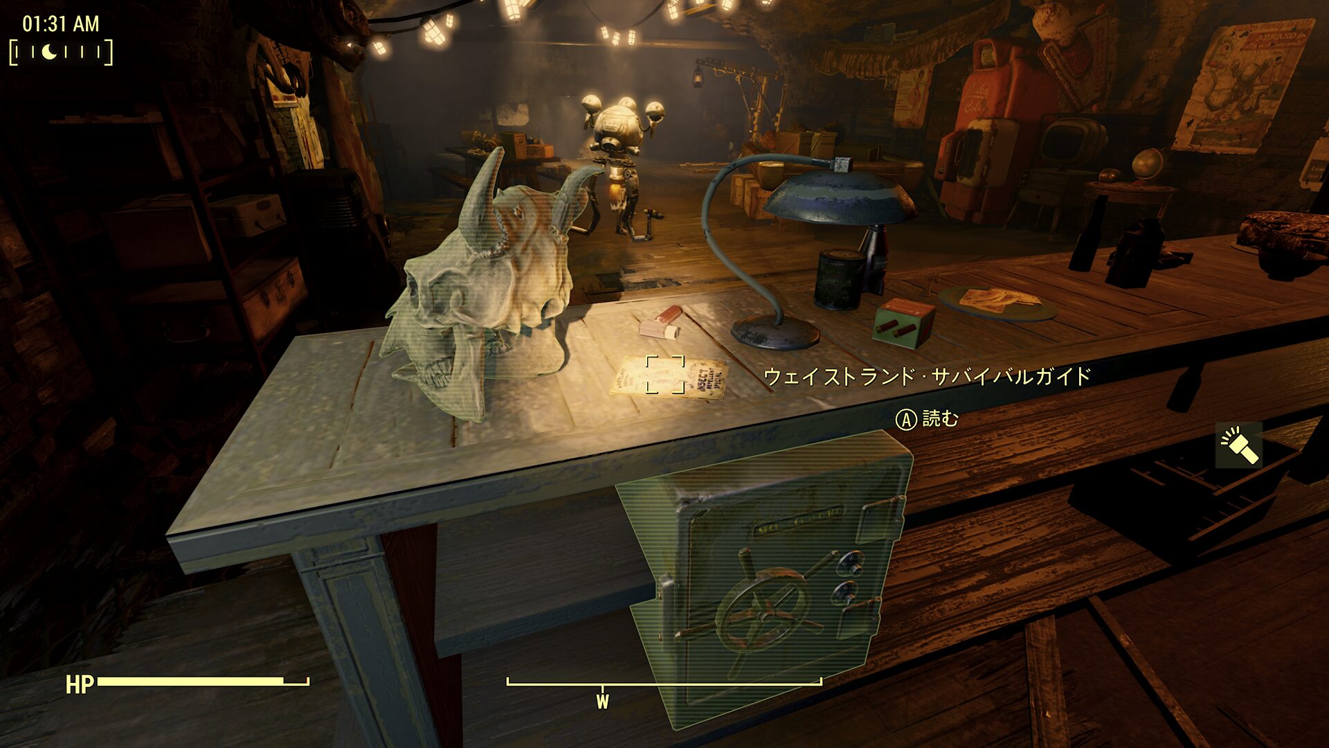 ウェイストランド・サバイバルガイド