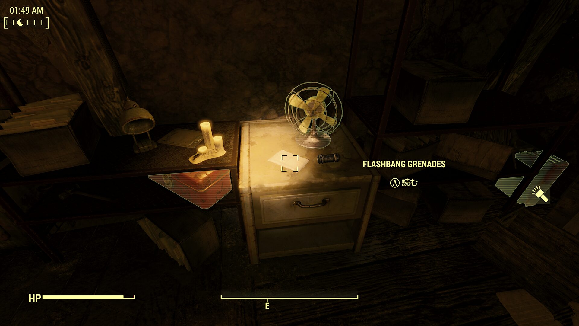 閃光手榴弾のレシピ