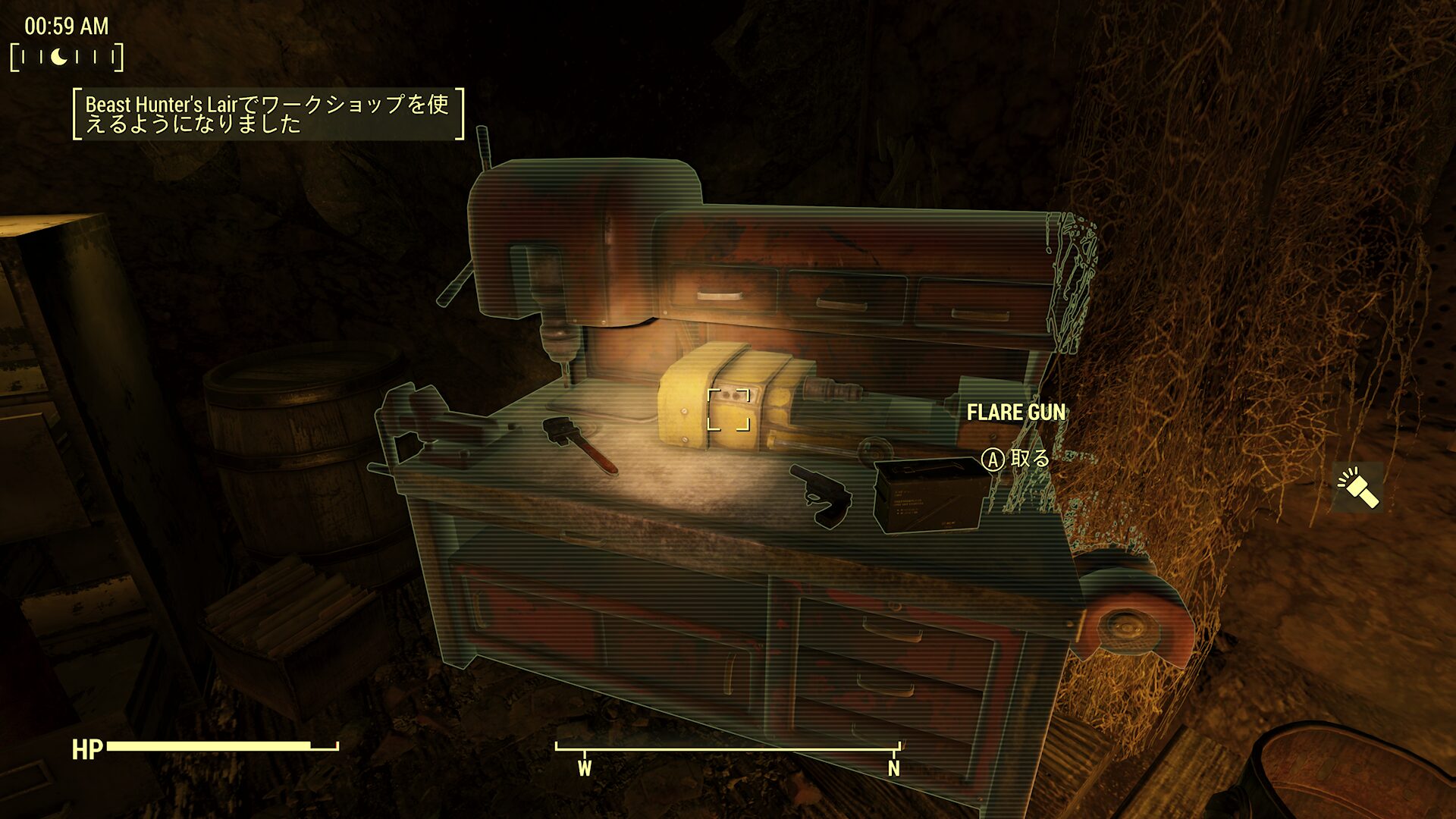 ビーストハンターの隠れ家のワークショップ