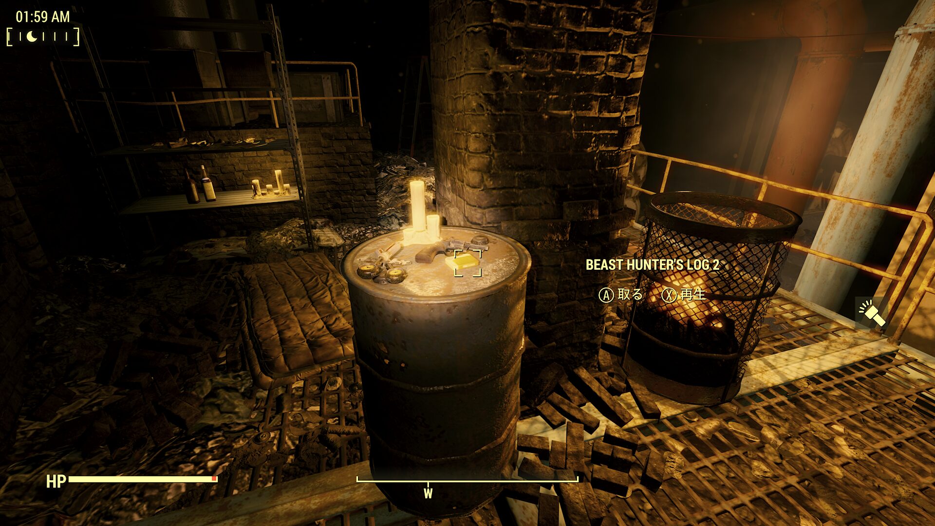 ビーストハンターのログ1